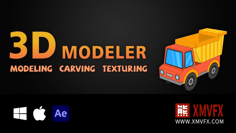 AE图层mask挤出3D建模脚本 | 3D Modeler v1.1.0