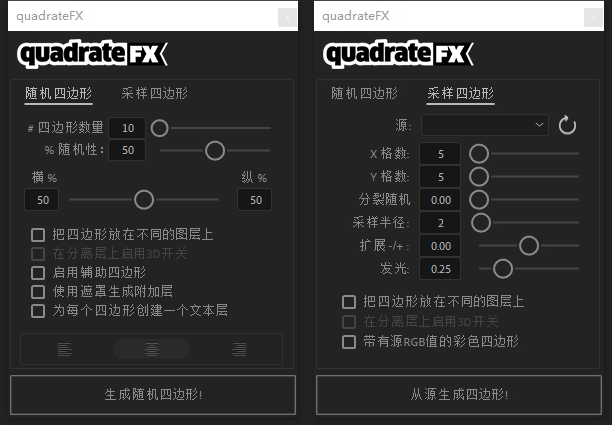 微信截图_20250219151858